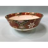 A boxed Royal Worcester bowl 'Queen Elizabeth II', Golden Jubilee, 1952 - 2002