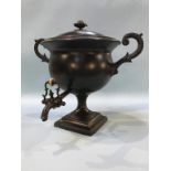 A metalware samovar