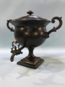 A metalware samovar