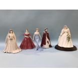 A Coalport figure of Princess Diana, and four other Royal figures (5)