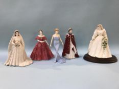 A Coalport figure of Princess Diana, and four other Royal figures (5)