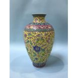 A modern Chinese vase, 33cm height