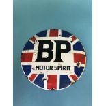 An enamel circular convex 'BP Motor Spirit', wall mounted sign, 30cm diameter