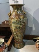 A modern Oriental style vase