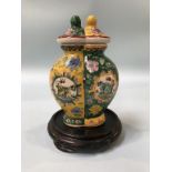 An Oriental double gourd shaped vase and stand, 18cm high