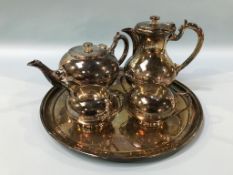 A Walker and Hall plated tea service