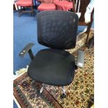 An office chair