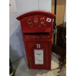 A modern post box