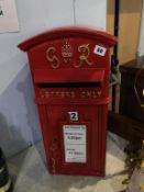 A modern post box