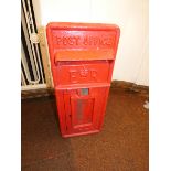 Royal Mail post box