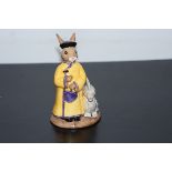 Bunnykins limited edition figure Mandarin