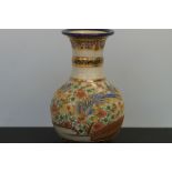 Oriental vase signed