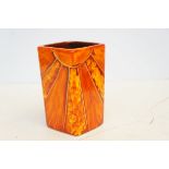 Anita Harris sun rays vase