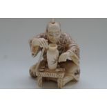 Early 20th century carved ivory figure Height 7 cm