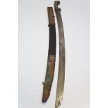 Middle eastern sword & scabbard with some damage