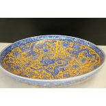 Oriental bowl with mythical creature design