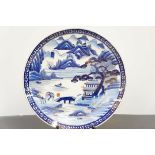 Japanese blue & white charger Diameter 39 cm