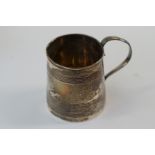 Early silver christening mug - Full London hallmar