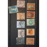 Collection of 10 Victorian stamps & 1 other