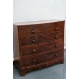 Victorian mahogany 2 over 3 scotch chest.