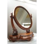 Large mahogany toilet mirror with storage Height 6