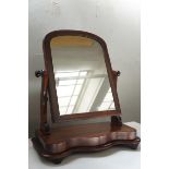 Mahogany/swing toilet mirror Height 52 cm