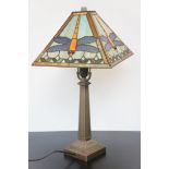Large tiffany style table lamp