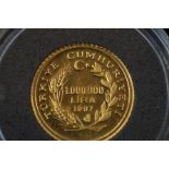 1 Million lira gold coin