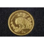 1997 Chinese .999 gold coin panda