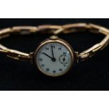9ct Gold ladies cocktail watch with rose gold case