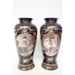 Pair of ornamental vases Height 41 cm