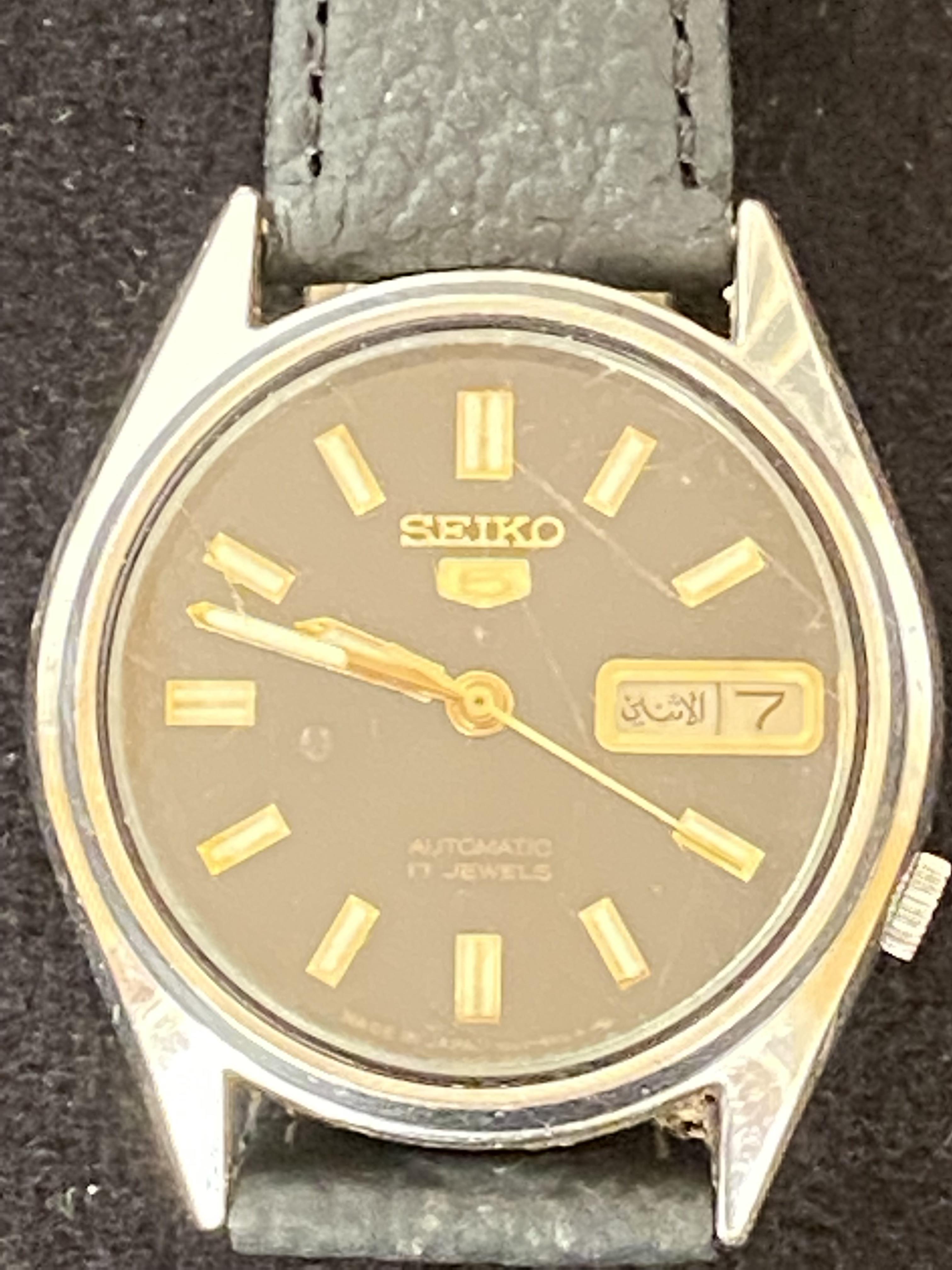 Gents Seiko automatic wristwatch - currently ticki