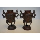 Pair of oriental bronze vases Height 17 cm