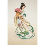 The rose princess by Lena Liu The Danbury mint