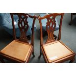 Pair of Georgian chairs raised on pad feet