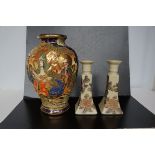 Oriental vase together with a pair of orieintal ca