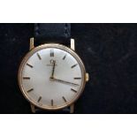 Omega 9ct gold vintage wristwatch - not currently ticking