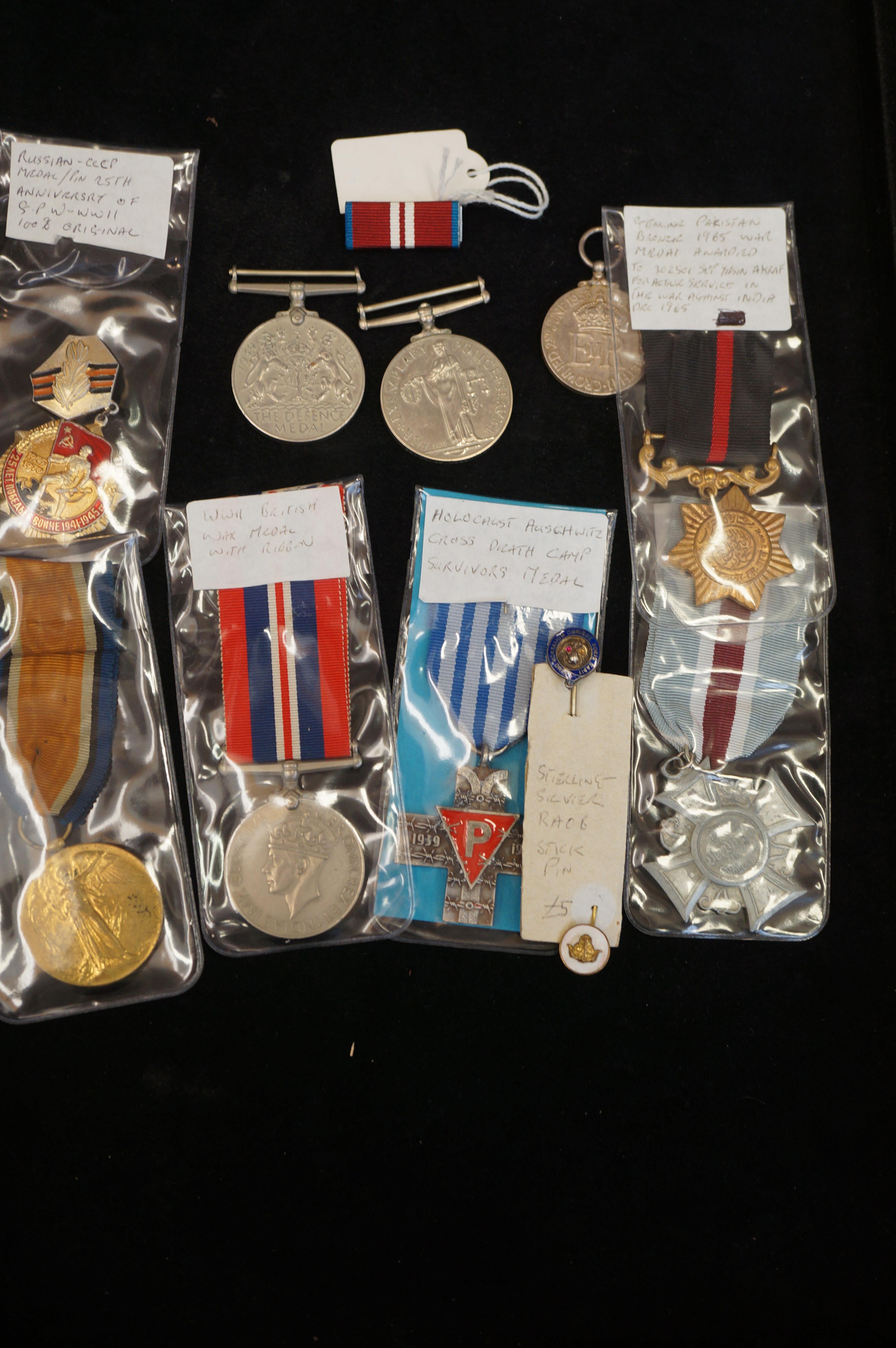 Collection of WWII medals & others