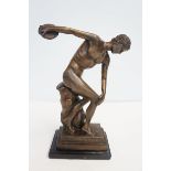 Bronze figurine Height 30 cm