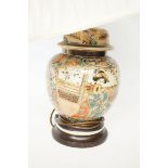 Oriental table lamp