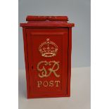 Red GR wall fitting post box