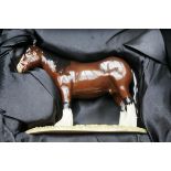 Boxed Royal Doulton horse shire