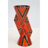 Anita Harris Yo-Yo vase