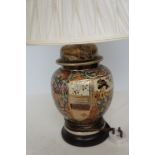 Oriental style lamp