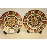 Pair of Royal crown derby imari plaques