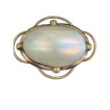 Ornate victorian opace mother of pearl brooch