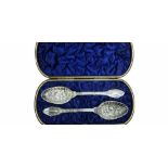 Pair of cased victorian silver fruit spoons, maker