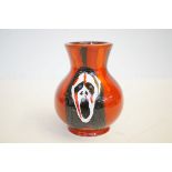 Anita Harris scream vase