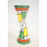 Wedgwood Clarice Cliff Yo-yo vase