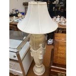 Large floor lamp approx 5ft